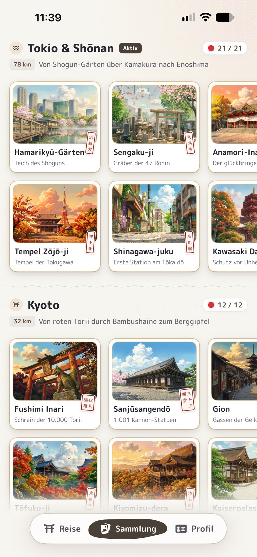 NihonPass Goshuin-Stempelalbum mit gesammelten Schreinen