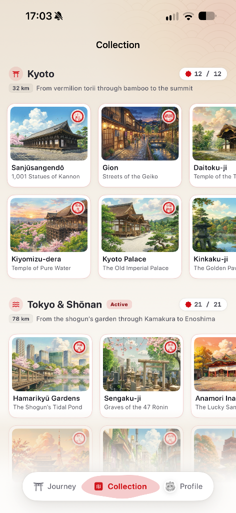 Stamp Album