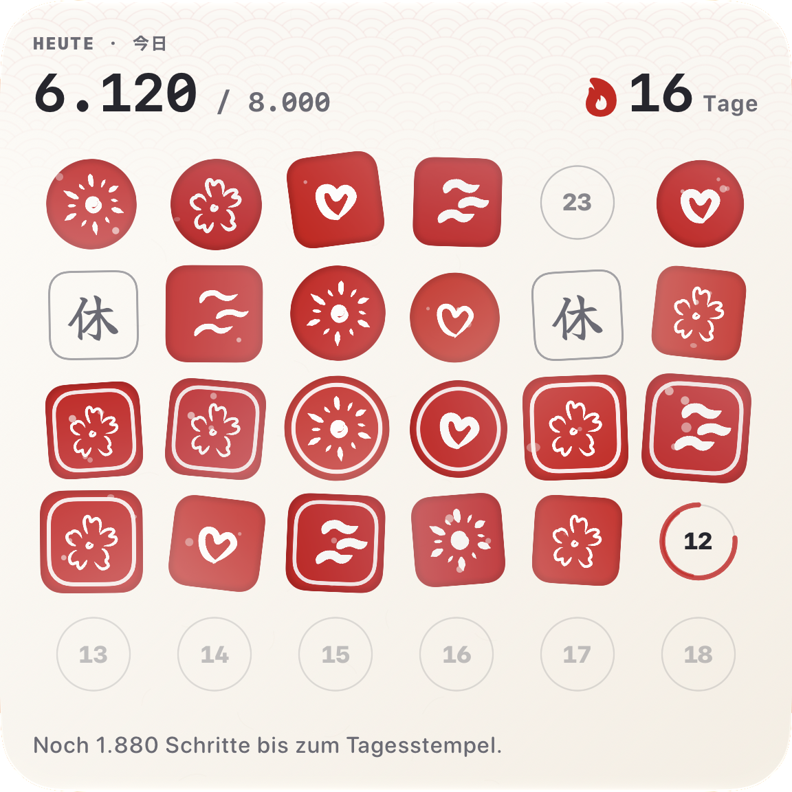 Stempelbuch-Widget, groß